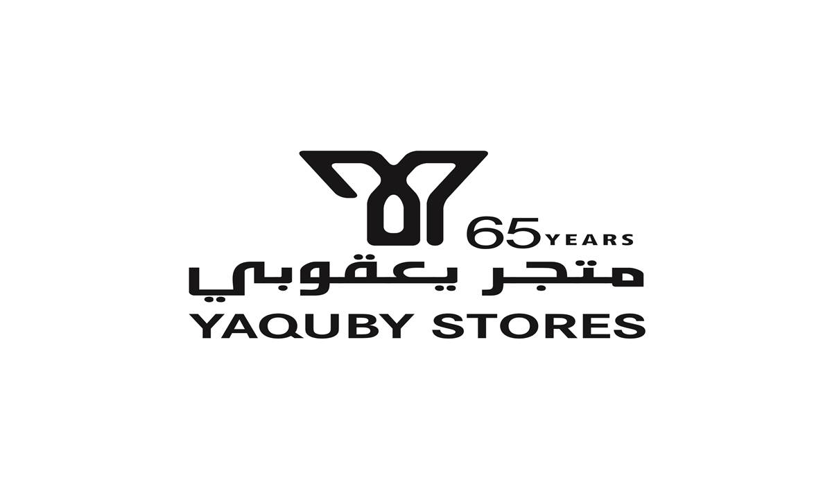 Alberto Sanjurjo remodela Yaquby Stores